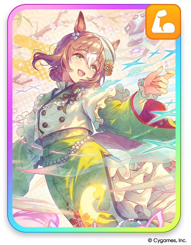 News｜ウマ娘 プリティーダービー 公式ポータルサイト｜Cygames